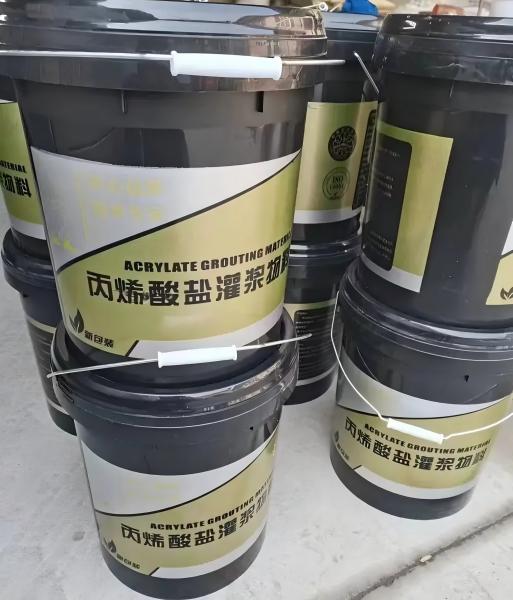 湘阴丙烯酸盐灌浆料